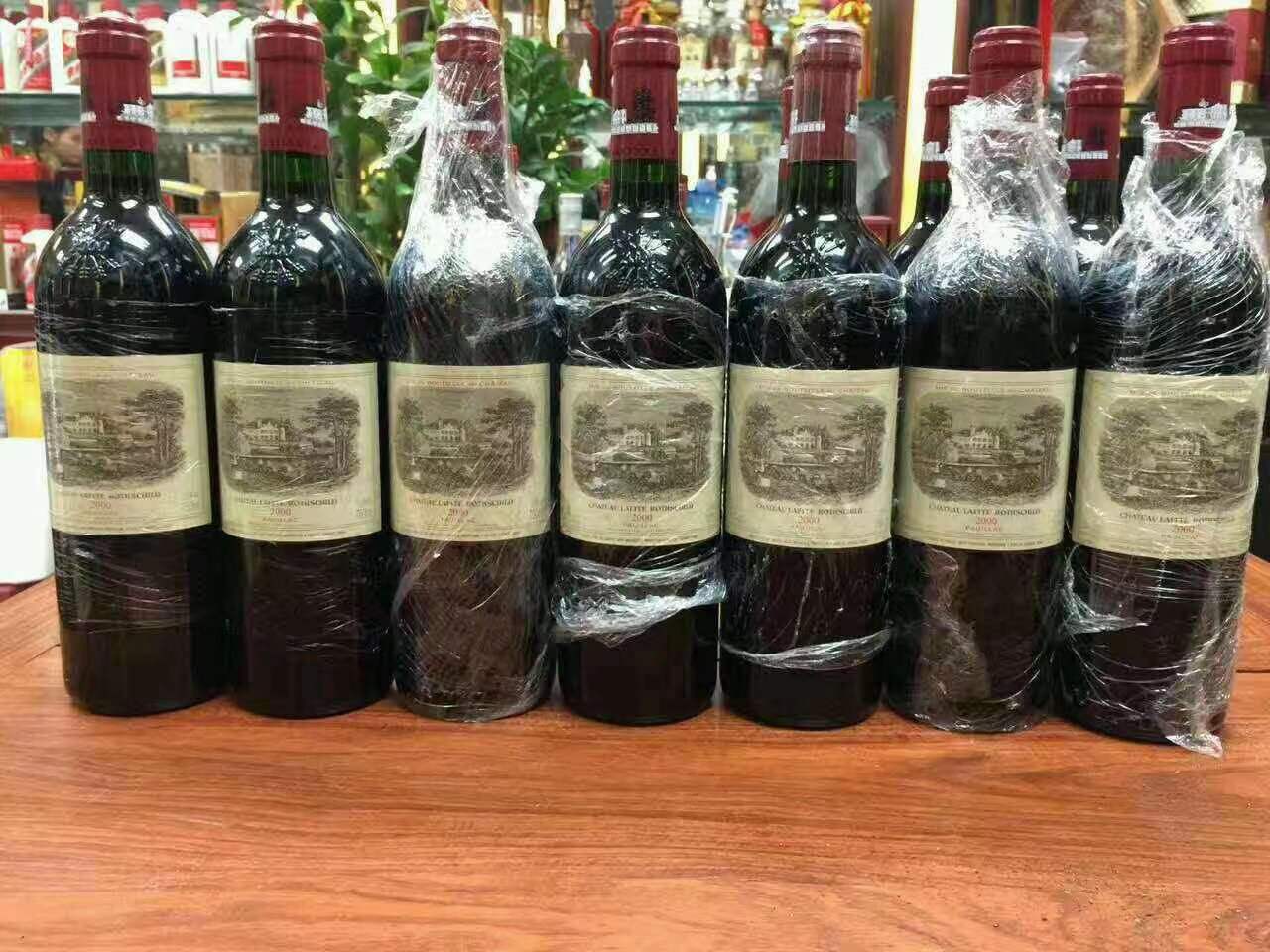 毛道乡洋酒回收