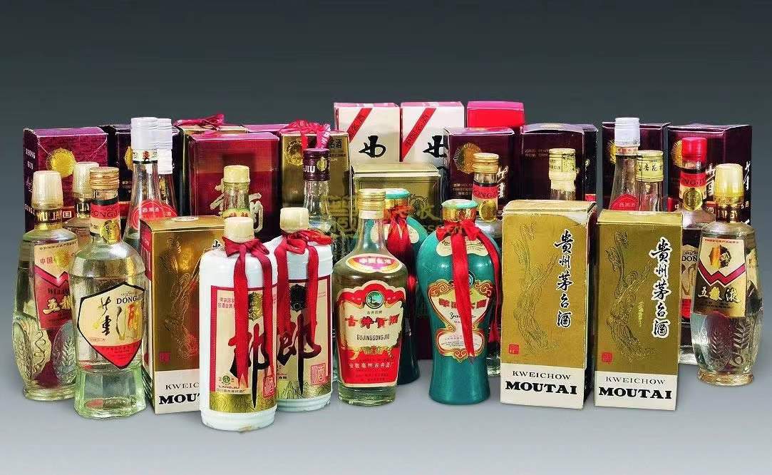 毛道乡名酒回收